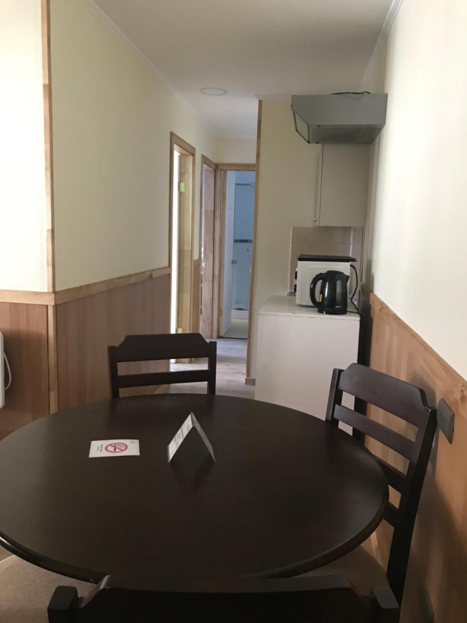 Aparthotel Apart Suveral *